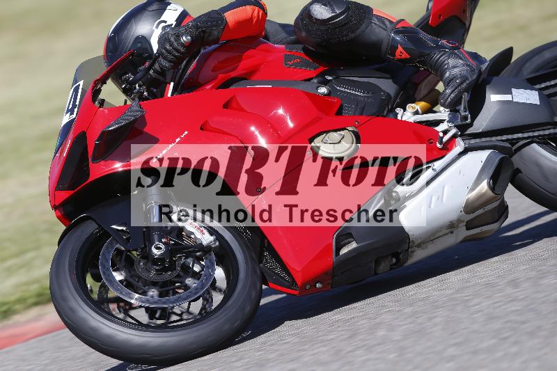 /16 16.05.2025 PROMAX ADR/Gruppe gruen/124